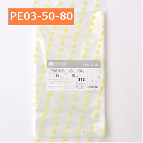 PE03-50-80