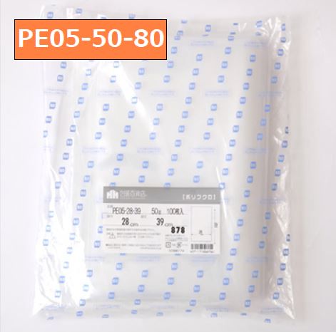 PE05-50-80