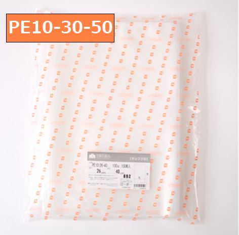 PE10-30-50