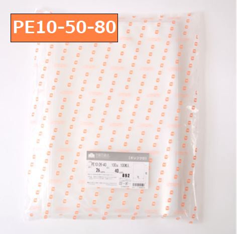 PE10-50-80